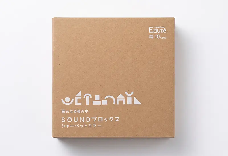 SOUND ブロックス【シャーベットカラー】