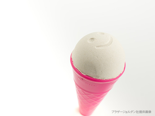 モデリングサンド750g/havo