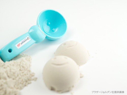 モデリングサンド750g/havo