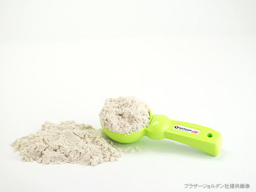 モデリングサンド750g/havo