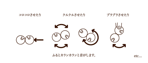 リング 名入れ