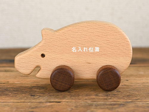 ぶたのギフトセット 名入れ