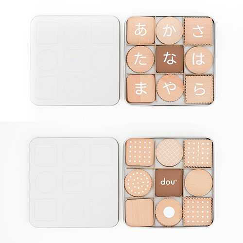 ひらがなbiscuit／dou
