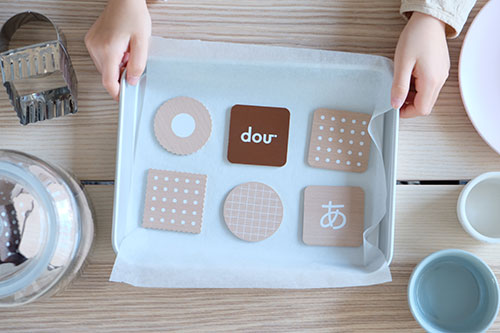 ひらがなbiscuit／dou