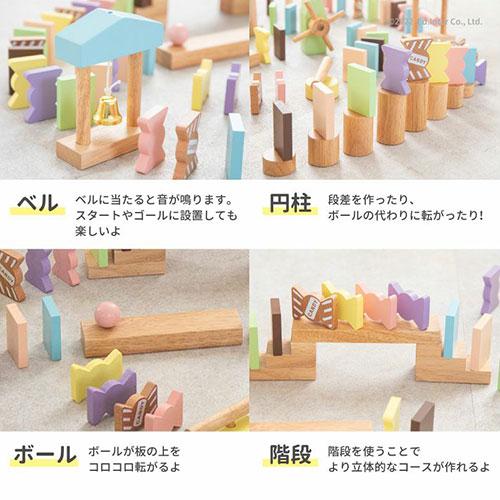 Candy Domino(キャンディドミノ)