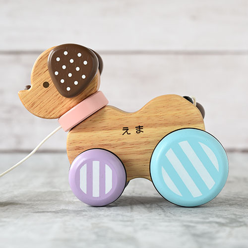 Candy Puppy／名入れ