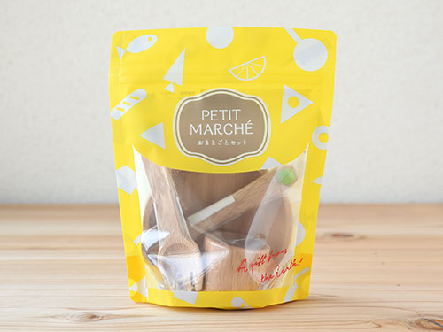 ままごとセット・テーブルウェア／パッケージ