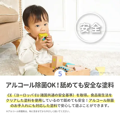 インテリアになじむ日本製ままごとキッチン -そらいろ-