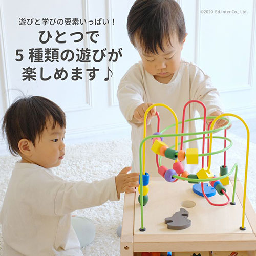 森のあそび箱／エドインター