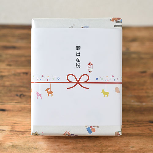 熨斗包装例