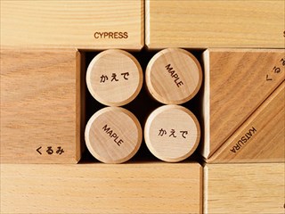 英語教育に適している理由