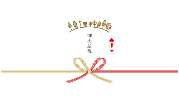 熨斗の種類・水引きについて