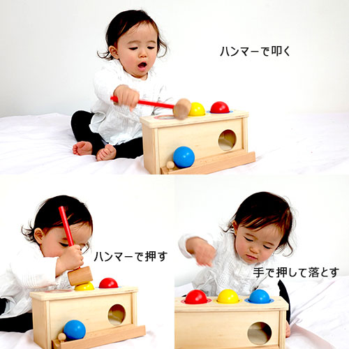 パロ 使用例