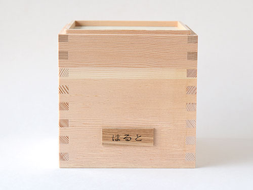 CUBICOLO triangolo(クビコロ トリアンゴロ) 名前入り
