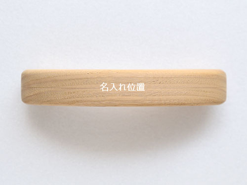 fava 4seasons・秋/MastroGeppetto