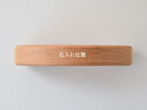 fava 4seasons・春/MastroGeppetto