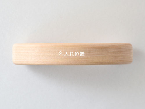 fava 4seasons・冬/MastroGeppetto