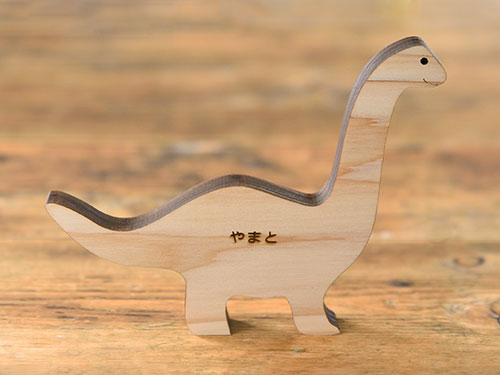 お風呂積み木 dino(ディノ)/名入れ位置