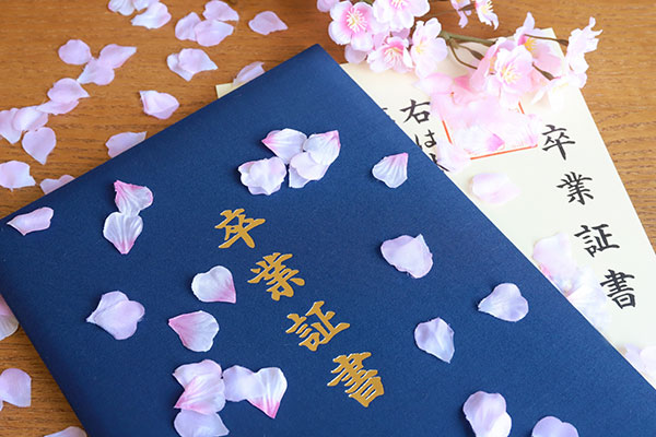 木の命名書