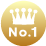 人気ランキング1位