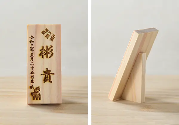 クマ揚げ金太(小)/名入れ
