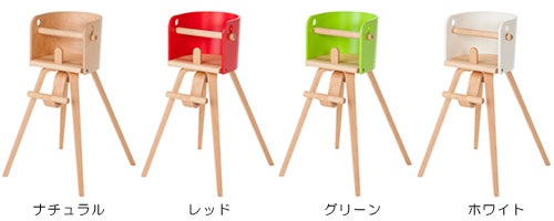 CAROTA-chair(カロタチェア) カラーバリエーション
