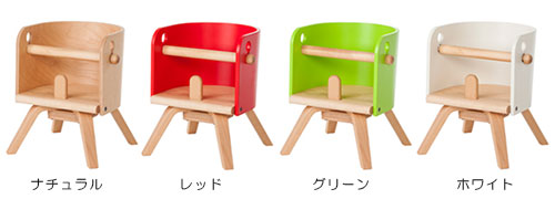 CAROTA-mini（カロタミニ） カラーバリエーション