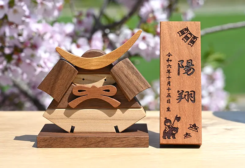 さくらの木札(中サイズ)