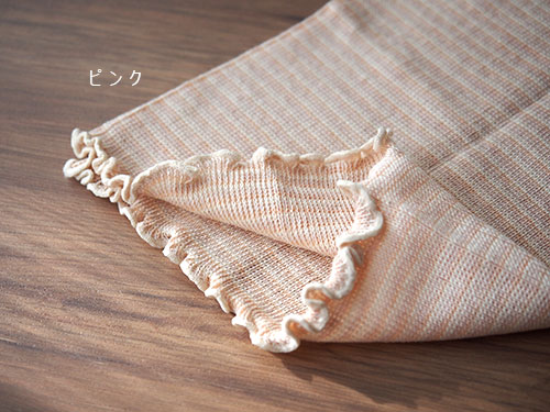 ベビー腹巻き ピンク