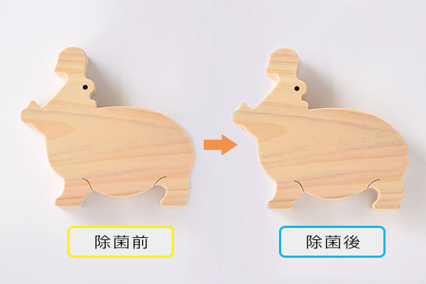 30分乾燥後の状態