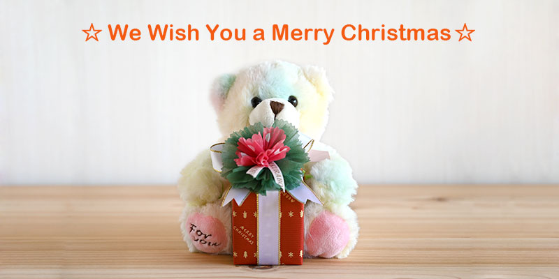 クリスマスギフトについて