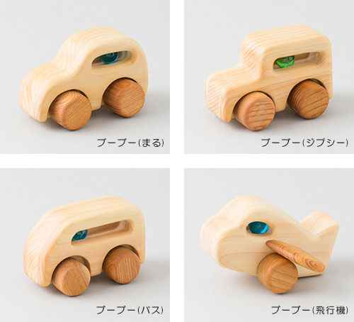 はたらく自動車/パーツ一覧