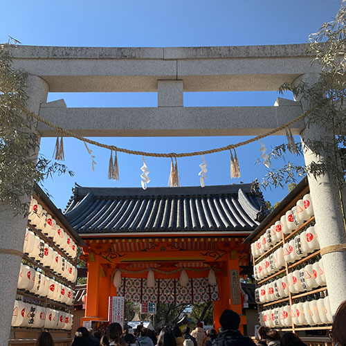 西宮神社